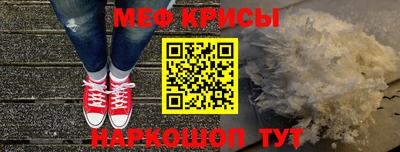прущие грибы Апрелевка