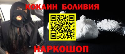 мдма Апшеронск