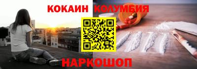 мдма Апшеронск