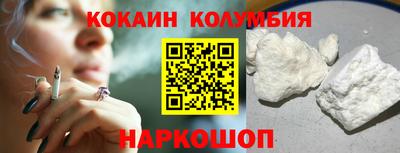 прущие грибы Апрелевка