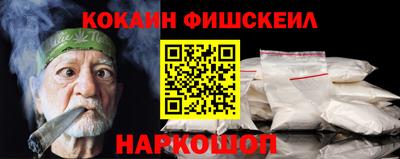 Альфа ПВП Аргун