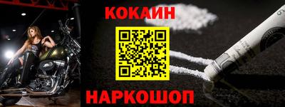 прущие грибы Апрелевка