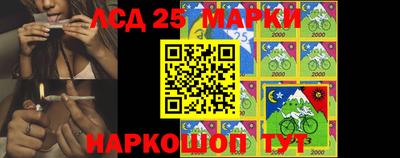 прущие грибы Апрелевка