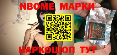 мдма Апшеронск