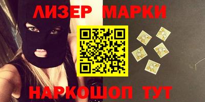 прущие грибы Апрелевка