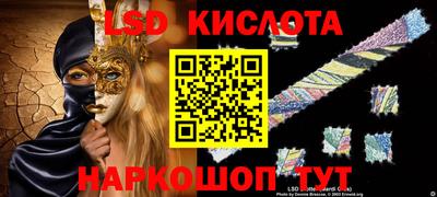 мдма Апшеронск