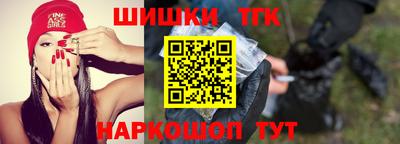 Альфа ПВП Аргун