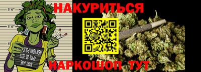 мдма Апшеронск