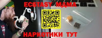 Альфа ПВП Аргун