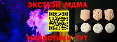 Альфа ПВП Аргун