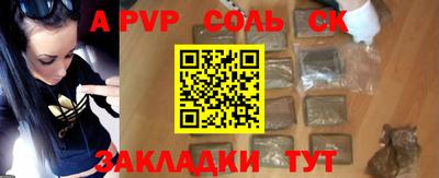 прущие грибы Апрелевка