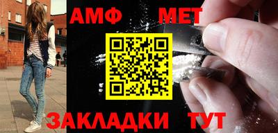 Альфа ПВП Аргун