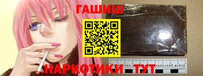 Альфа ПВП Аргун
