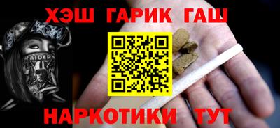 мдма Донской