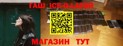 MDMA Дубна