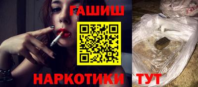 прущие грибы Апрелевка