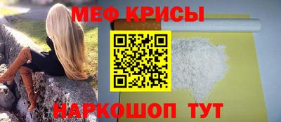 прущие грибы Апрелевка