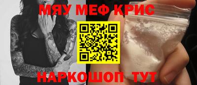 Альфа ПВП Аргун