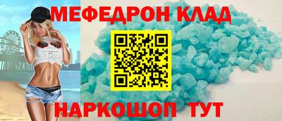 Альфа ПВП Аргун