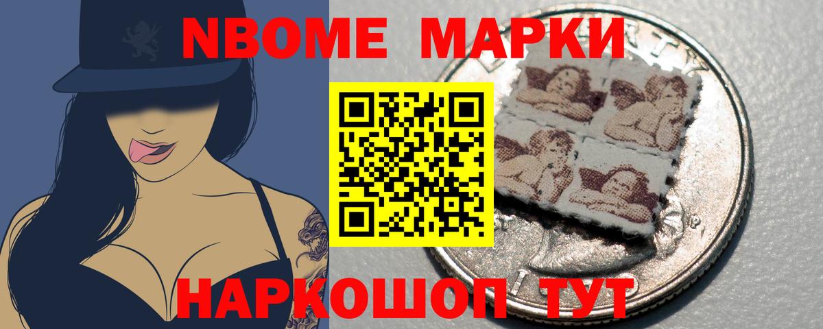 LSD-25 экстази кислота  Вход с VPN  Большой Камень 